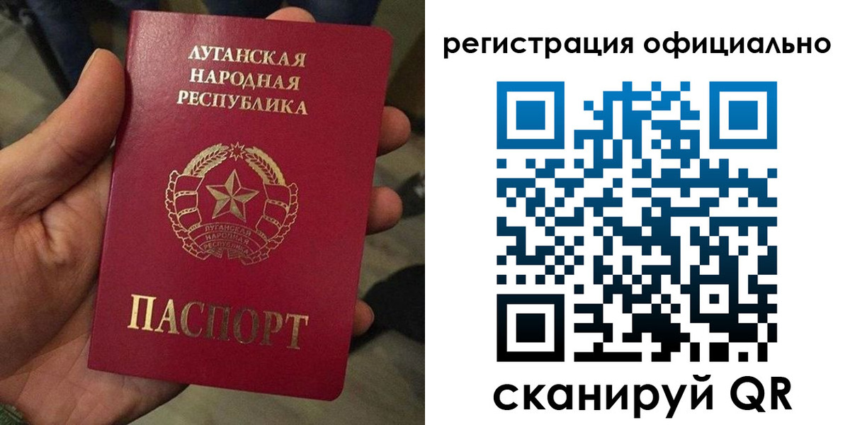 прописка в квартире в Костроме