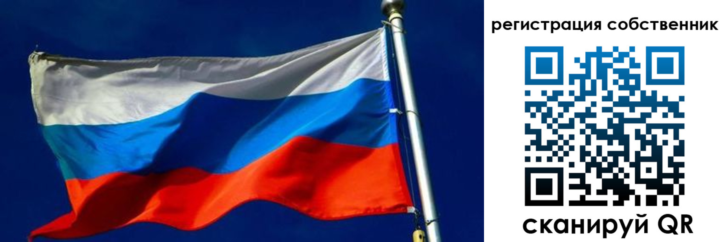 временная регистрация госуслуги в Костроме